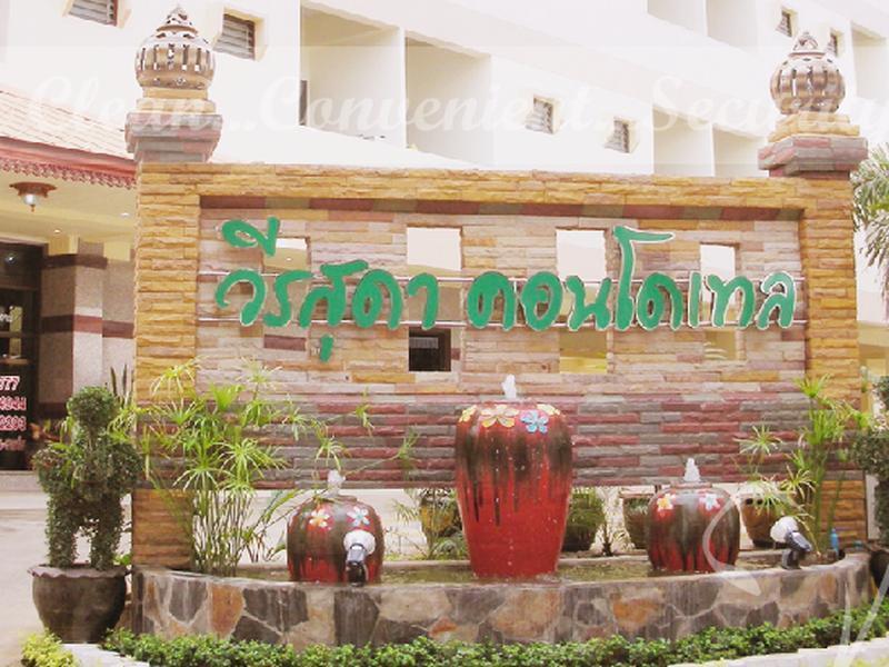 Veerasuda Condotel Ratchaburi Buitenkant foto