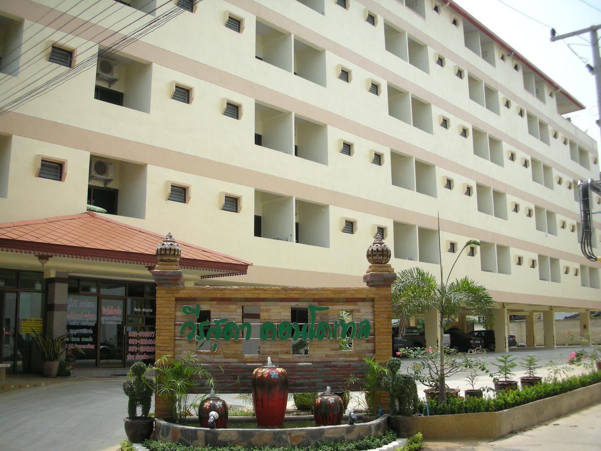 Veerasuda Condotel Ratchaburi Buitenkant foto