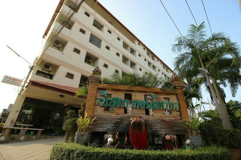 Veerasuda Condotel Ratchaburi Buitenkant foto