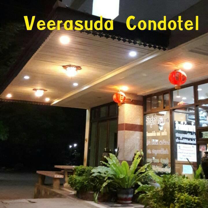 Veerasuda Condotel Ratchaburi Buitenkant foto