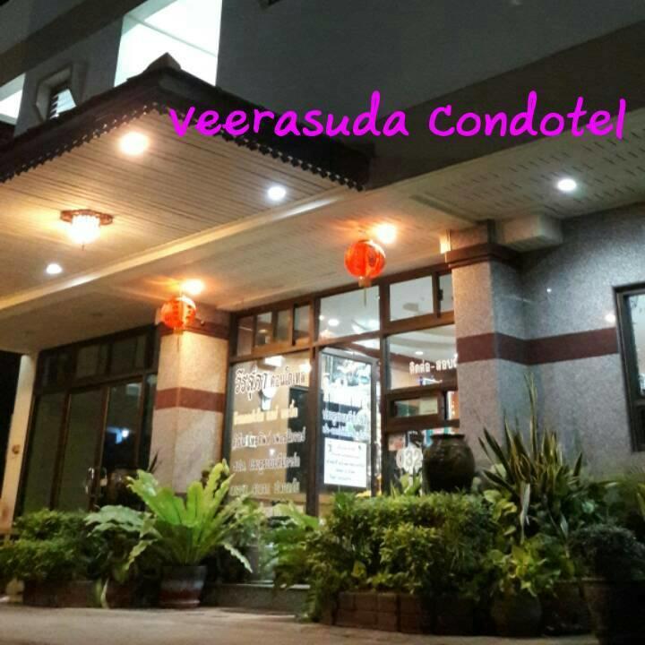 Veerasuda Condotel Ratchaburi Buitenkant foto