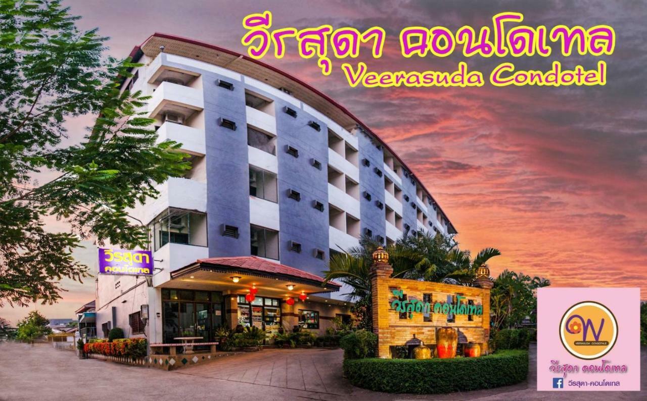 Veerasuda Condotel Ratchaburi Buitenkant foto