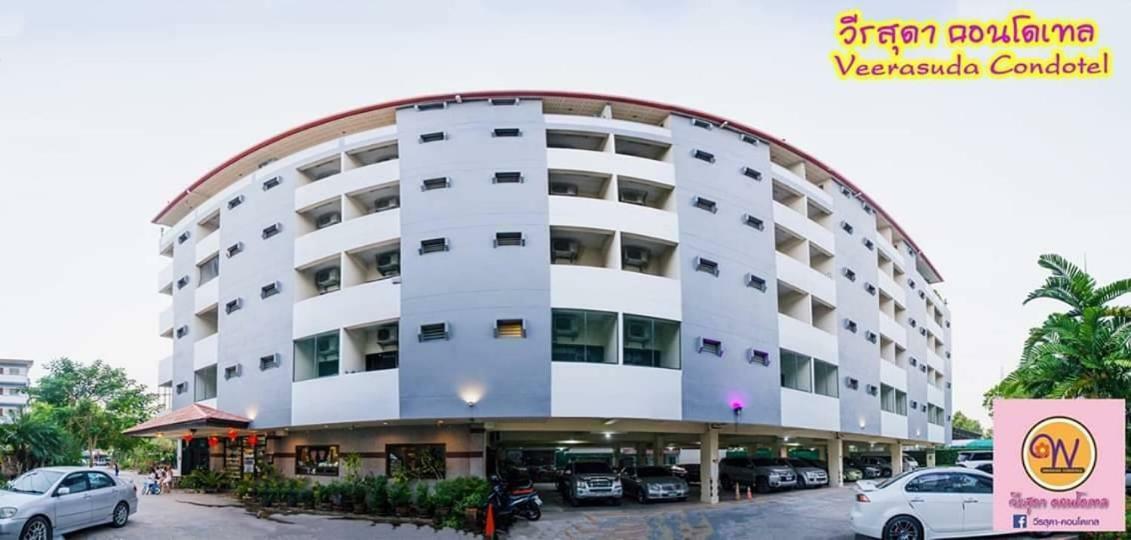 Veerasuda Condotel Ratchaburi Buitenkant foto
