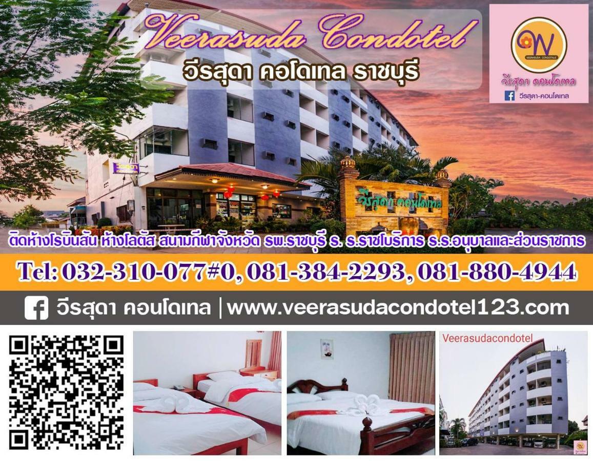 Veerasuda Condotel Ratchaburi Buitenkant foto